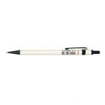 اتود 0/5 Charm Iron پنتر کد Mp111