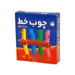 چوب خط آموزشی60عددی(آوای باران)