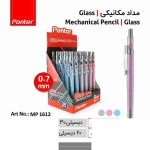 اتود0/7 آرت رگلامی پنتر کدMP102-30