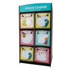 تخته شاسی مینی فانتزی ام دی اف آوای تحریر کدE147