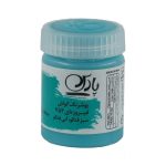 گواش پارس فیروزه ای  کد754*کارتن24بسته ای*