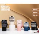 تراول ماگ360میلSITARATURI کدZF-040