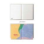 دفتر یادداشت 80 برگ ته دوخت 18*13 جلد نقش برجسته سری آرورا الند کد AUR-100-1418