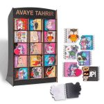 دفتریادداشت ام دی اف فانتزی کدNC35277 آوای تحریر