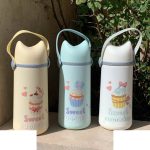 تراول ماگ360میلSITARATURI کدZF-026