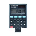 ماشین حساب جیبی8رقمRunzon کدRZ210pro