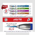 خودکار رنگی 1/6 لارج آرتیست کنکو بسته  12رنگ