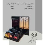 استند جوهر خودنویس ایپلمات همراه با یدک خودکار ایپلمات