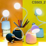 چراغ مطالعه فانتزی کدBT-23یاکدQQGSD-106