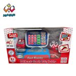 صندوق فروشگاهی باطری خور AMT3052 آوا (12)
