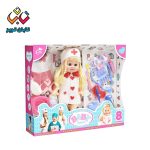 عروسک بیبی بورن دکتری 644 ام وی (12)