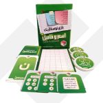 بازی اسم و فامیل کوچک 008 | هاردباکس (96)