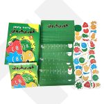 بازی فوری فروتی کوچک 050 | هاردباکس (96)