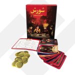 بازی فکری شورش کوچک 018 | هاردباکس(95)